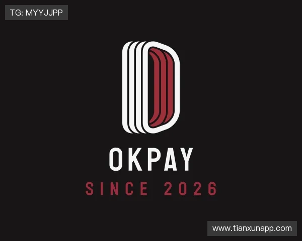 关于OKPAY